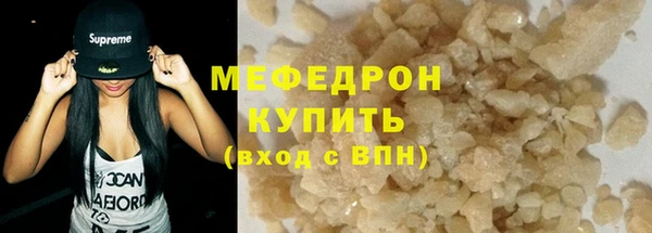 амф Арсеньев
