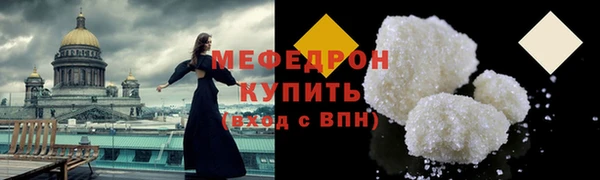 амф Арсеньев