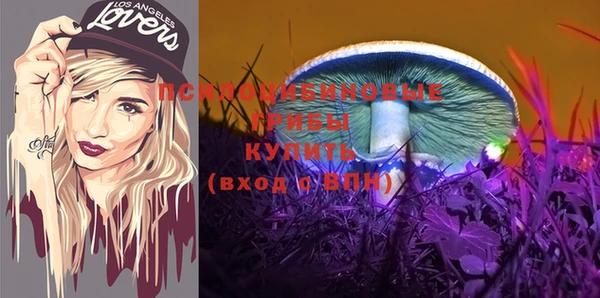 меф VHQ Армянск