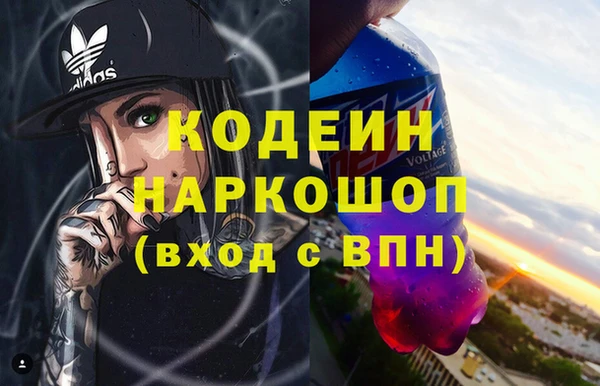 амф Арсеньев