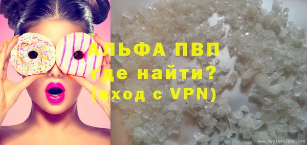 амф Арсеньев