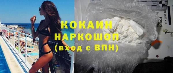 амф Арсеньев