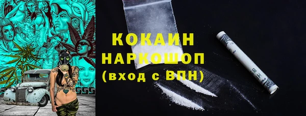 амф Арсеньев