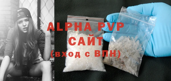 амф Арсеньев